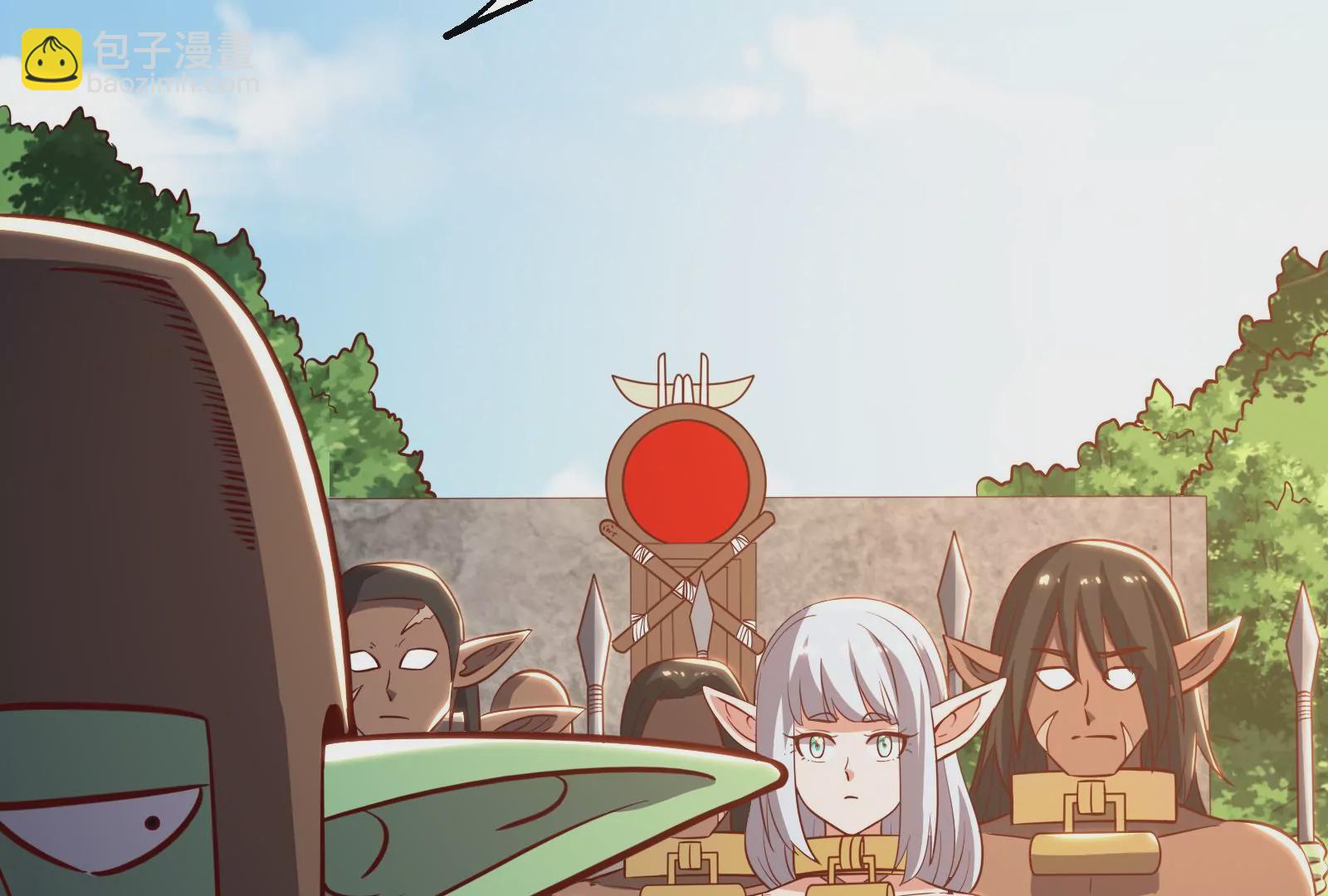 古神遊戲 - 第31話 犧牲！主動受縛的聖雄(1/3) - 5